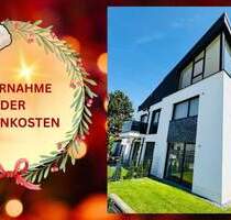 !Premium-Erdgeschosswohnung mit Garten und Tiefgaragenstellplatz! EFFIZIENZKLASSE 40+ - Frankfurt am Main / Sachsenhausen
