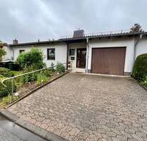 Charmantes Reihenmittelhaus im Bungalowstil mit Garage - Wohnen auf einer Ebene in begehrter Lage von Neustadt! - Neustadt bei Coburg