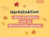 Balkon Ausblick - Neuer Mieter für Dreiraumwohnung mit Balkon gesucht!