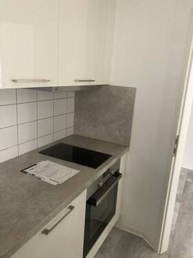 IMG_0129.jpeg - 2 Zimmer Etagenwohnung zum Kaufen in Würzburg