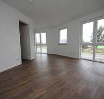 Gemütliches, neuwertiges Appartement in Sylt OT Westerland