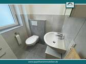 Gäste-WC - 