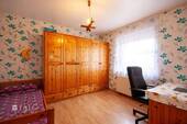 Kind/Arbeiten - 