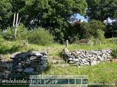 Grillplatz - 