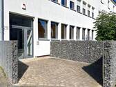 Eingangsbereich - Büro in Offenbach