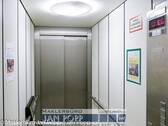 Lift - 