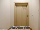 Lift - 