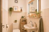 Gäste WC_gestagt - 