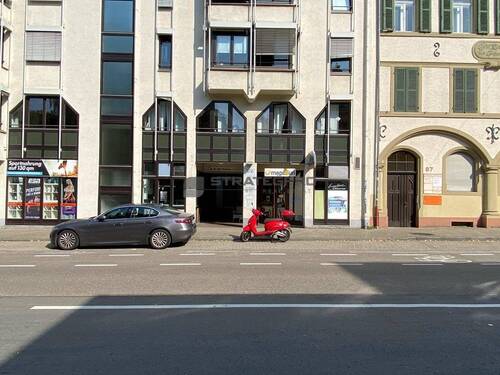 Außenbild - Gewerbeobjekt (Büro, Produktion, Verkauf) in Heidelberg zur Miete