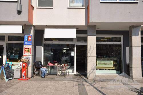 Außenbild - Gewerbeobjekt (Büro, Produktion, Verkauf) in Frankfurt am Main zum Kaufen