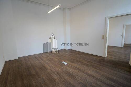 Innenansicht - Büro in Mannheim