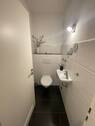 Separates WC - 