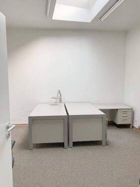 Büro - Gewerbeobjekt (Büro, Produktion, Verkauf) in Düsseldorf zur Miete