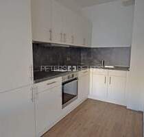 + Nur mit Wohnberechtigungsschein für 2 Personen + Barrierearmes Wohnen am Ziegelsee + - Schwerin Werdervorstadt