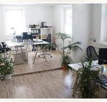 Büro im Gewerbepark Green Valley in Schwabach