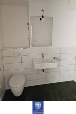 Gäste-WC - 