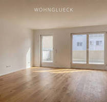 (1) 3,5-ZI.-WOHNUNG: ERSTBEZUG, ZENTRAL GELEGEN - Moosburg an der Isar