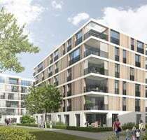 Urbanes Wohnen mit grüner Oase im Postquadrat-Mannheim