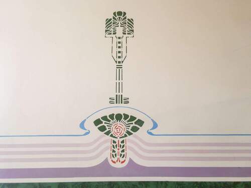 Detail Eingangsbereich - 