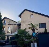 *** Attraktives Mehrfamilienhaus mit möglicher Erweiterung *** - Lampertheim