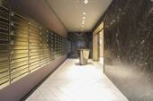 Briefkasten - 
