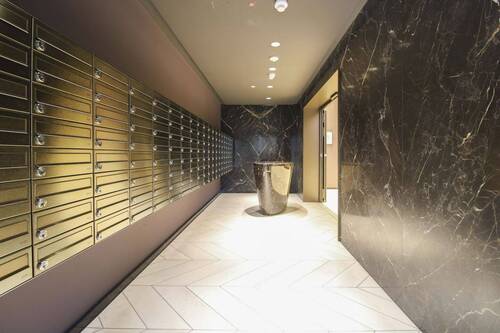 Briefkasten - 