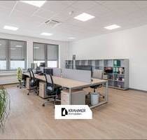 Ratingen-Tiefenbroich: Neue Bürofläche, ca. 215 qm, Lagerfläche optional verfügbar - Ratingen / Tiefenbroich