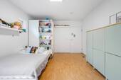 Zimmer - 