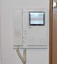 Video-Sprechanlage - 