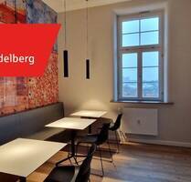 hip: voll ausgestattete S2-Labore und repräsentative Büroflächen - Heidelberg Kirchheim