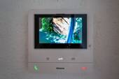 Video-Gegensprechanlage - 