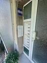 Haustür - 