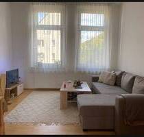 Modernisierte Wohnung mit zwei Zimmern und EBK in Bochum Modernisierte Wohnung mit zwei Zimmern und EBK in Bochum