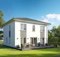 Familienglück oder Ruhestandstraum: Neubau-Bungalow in bester Lage! - Nossen Rhäsa