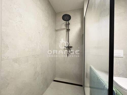 Frisch geduscht wird der Tag gemeistert! - 