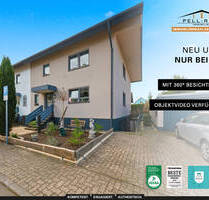 WOHLFÜHLOASE: Gepflegte Doppelhaushälfte in beliebter Wohnlage von Stutensee-Blankenloch mit Garage!