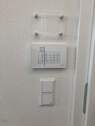 Alarmanlage - 