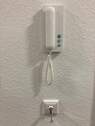 Gegensprechanlage und "automatischer Wasserstop" - 