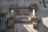 Wappen 1677 - 