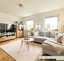 Gepflegte 2 Zimmer Wohnung mit Abstellraum und Wannenbad. - Mülheim an der Ruhr Eppinghofen