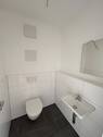 Ansicht Gaeste-WC - 
