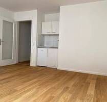 Nh. Englischer Garten, Hochwertiges 1-Zi. Apartment nh. Uninh, ruhig, Bestlage - München Schwabing-Freimann