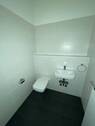 Gäste-WC - 
