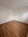 Büro - Schlafzimmer (klein 2,50 * 2,50 Meter)) - 