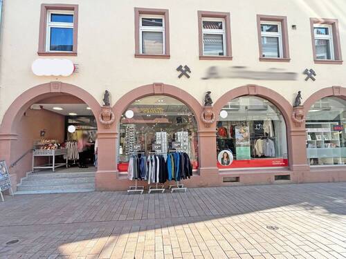 Außenansicht - Gewerbeobjekt (Büro, Produktion, Verkauf) in Weinheim