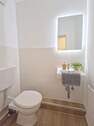 Gäste-WC - 