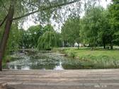 Hachede Park - 