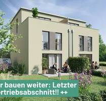 Geräumige DHH mit viel Platz im eigenen Garten!! - Messel