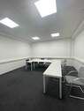 Meeting - 