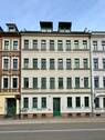 Straßenansicht - RESERVIERT - Gemütliches Apartment mit Potential in beliebter Wohnlage